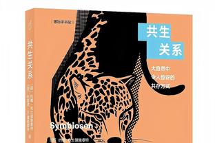 记者：阿什拉夫将再留一场，参加巴黎对阵图卢兹的法超杯决赛